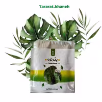 بذر تره