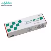 محافظه لثه چارمفیل_CharmDam