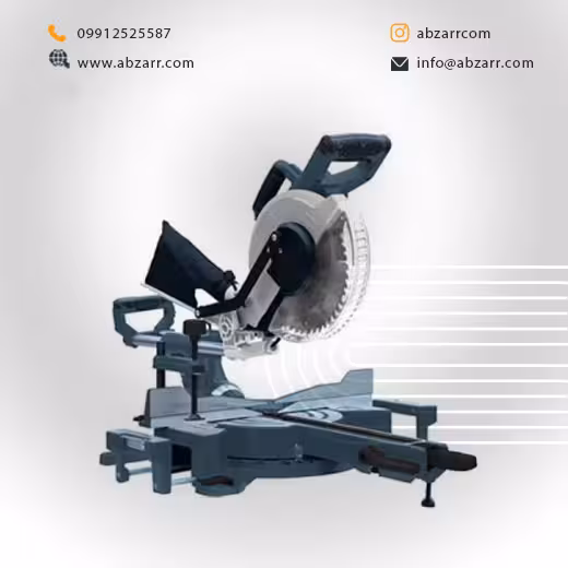 فارسی بر کشویی دو طرفه 1800 وات P.M مدل KLR255 (( اقساط یک ساله ))