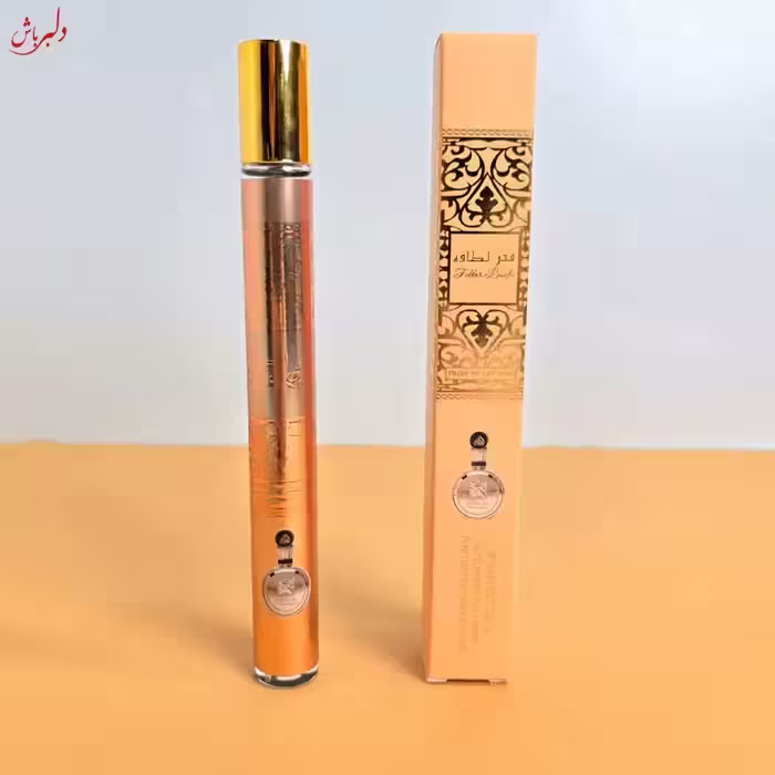 ادکلن قلمی فخرالطافه