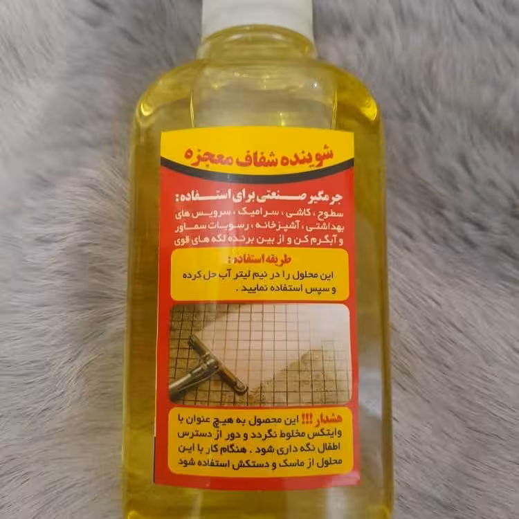 پک 30 تایی شوینده شفاف 