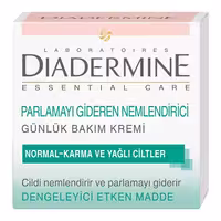 کرم مرطوب کننده دایدرمن(دیادرمین,دیادرماین) مخصوص پوست معمولی و مختلط و چرب 50 میل