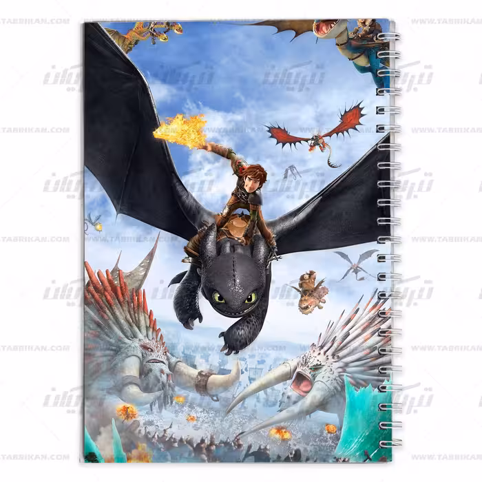 دفتر مشق کارتون چگونه اژدهای خود را تربیت کنیم