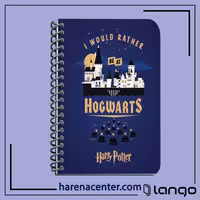 پلنر نوت هری پاتر کد 2 برند لانگو