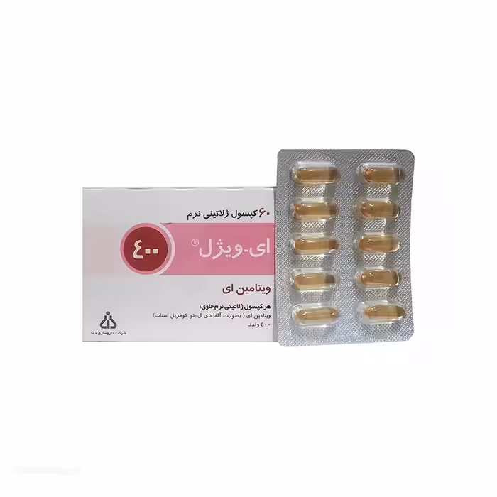 قیمت و خرید کپسول ژلاتینی نرم ویتامین E 400 واحد ایویژل دانا