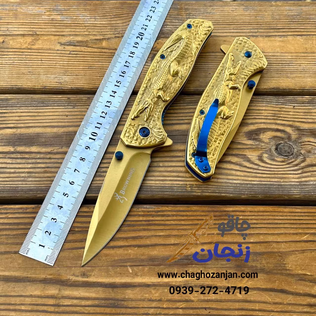 چاقو طلایی تمساح مارک برونینگ اصل رنگ ثابت تیغه تیز
