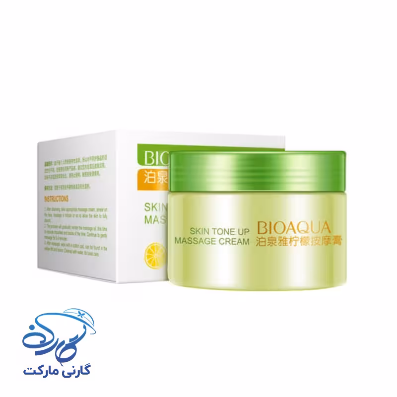 کرم روشن کننده و ماساژ لیموی بیوآکوا