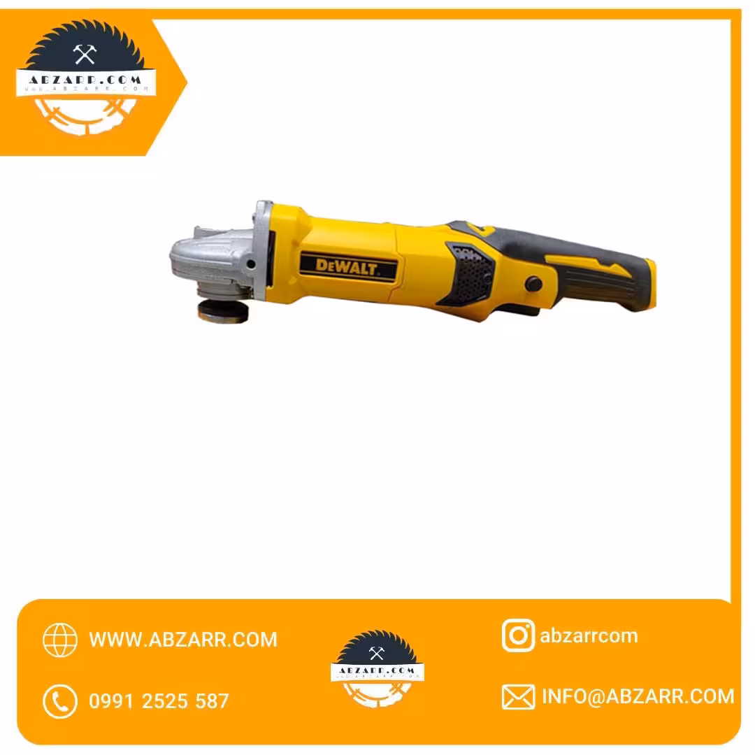 مینی فرز وسط دیوالت مدل 4069 (( اقساط یک ساله ))