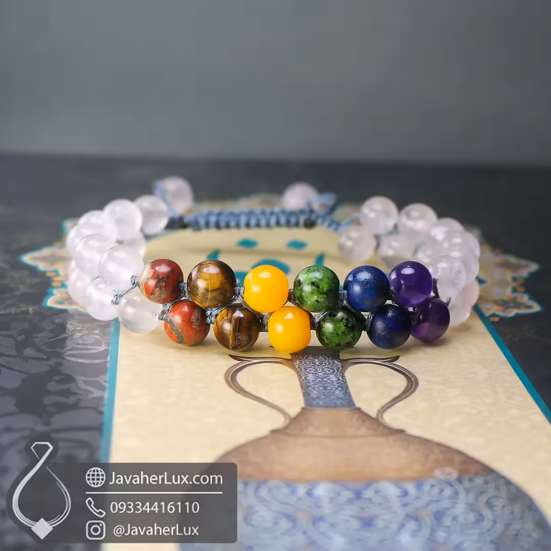 دستبند هفت چاکرا دو رج بافت مدل آگاهی برتر _ کد : 400931