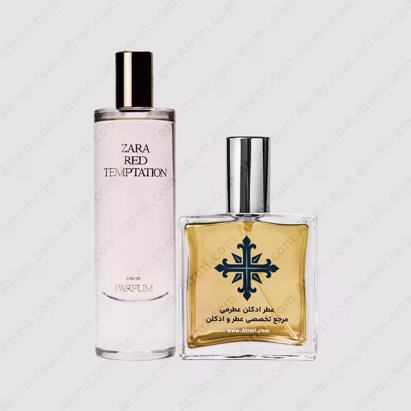 عطر ادکلن عطرمی مدل رد تمپتیشن فور هر زنانه – Atrmi Red Temptation For Her Women