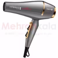 سشوار فوق حرفه ای سالنی کوماکس مدل CR-7066 – توان 2700 وات