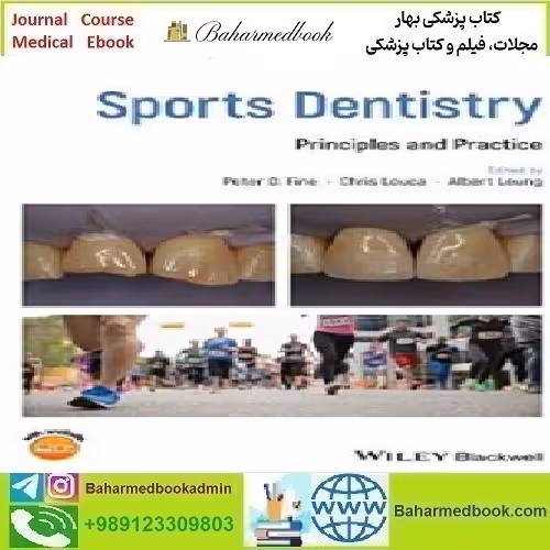 Sports Dentistry Principles and Practice 2019 TRUE PDF price 1€ - کتاب پزشکی بهار