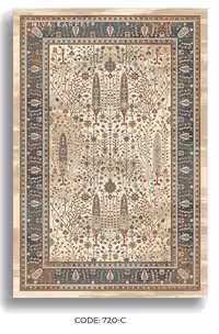 فرش هیوا کلکسیون موکا کد 720-C