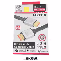کابل hdmi 4k طول 15 متری مارک xp-product