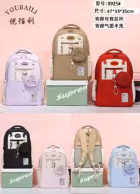 کوله وارداتی کد BB0925 رنگ مشکی سایز cm47*33*20