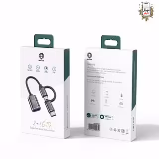 مبدل 2 در 1 گرین Green OTG 2IN1