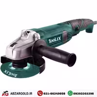 فرز دسته بلند 900 وات تولیکس مدل TX-2090L