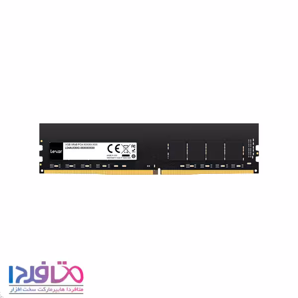 رم لکسار 8 گیگابایت با فرکانس 2666 مگاهرتز