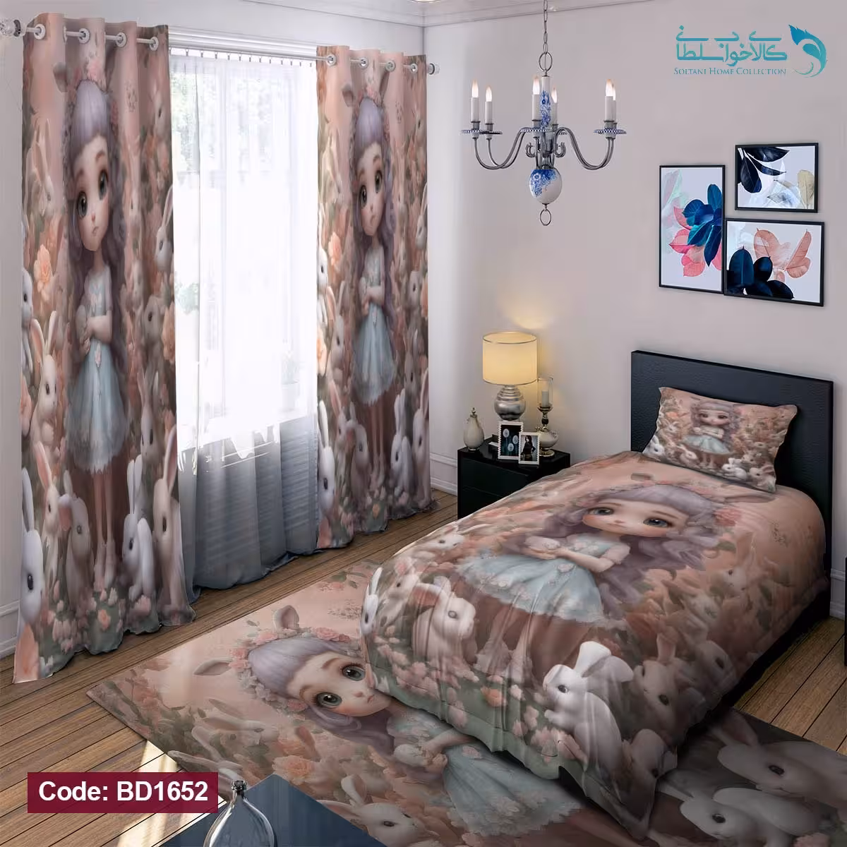 روتختی طرح دختر خرگوشی یکنفره کد BD1652