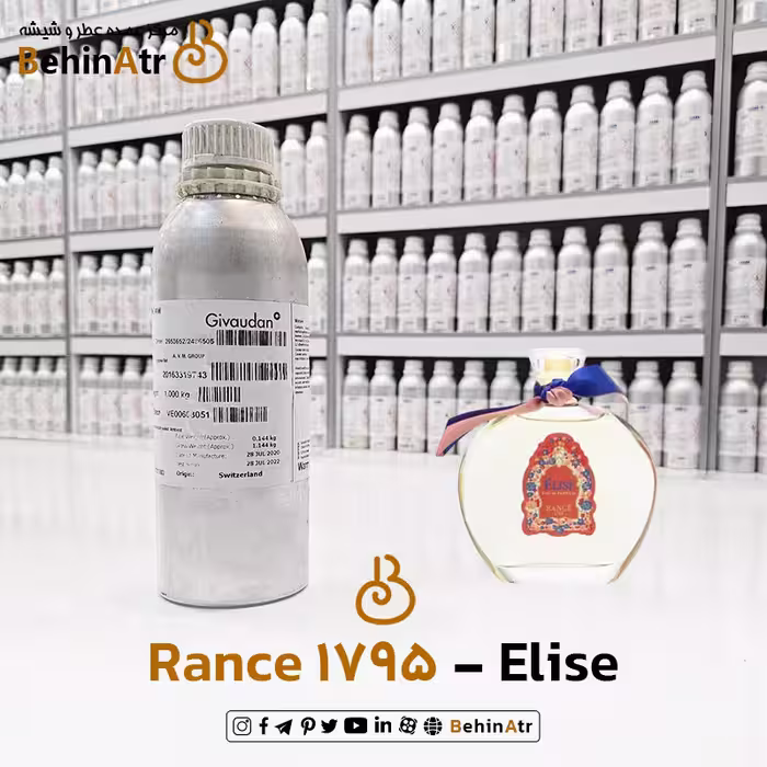 اسانس عطر رنس الیزه (الیس)  | Rance 1795 Elise