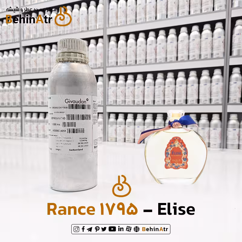 اسانس عطر رنس الیزه (الیس)  | Rance 1795 Elise