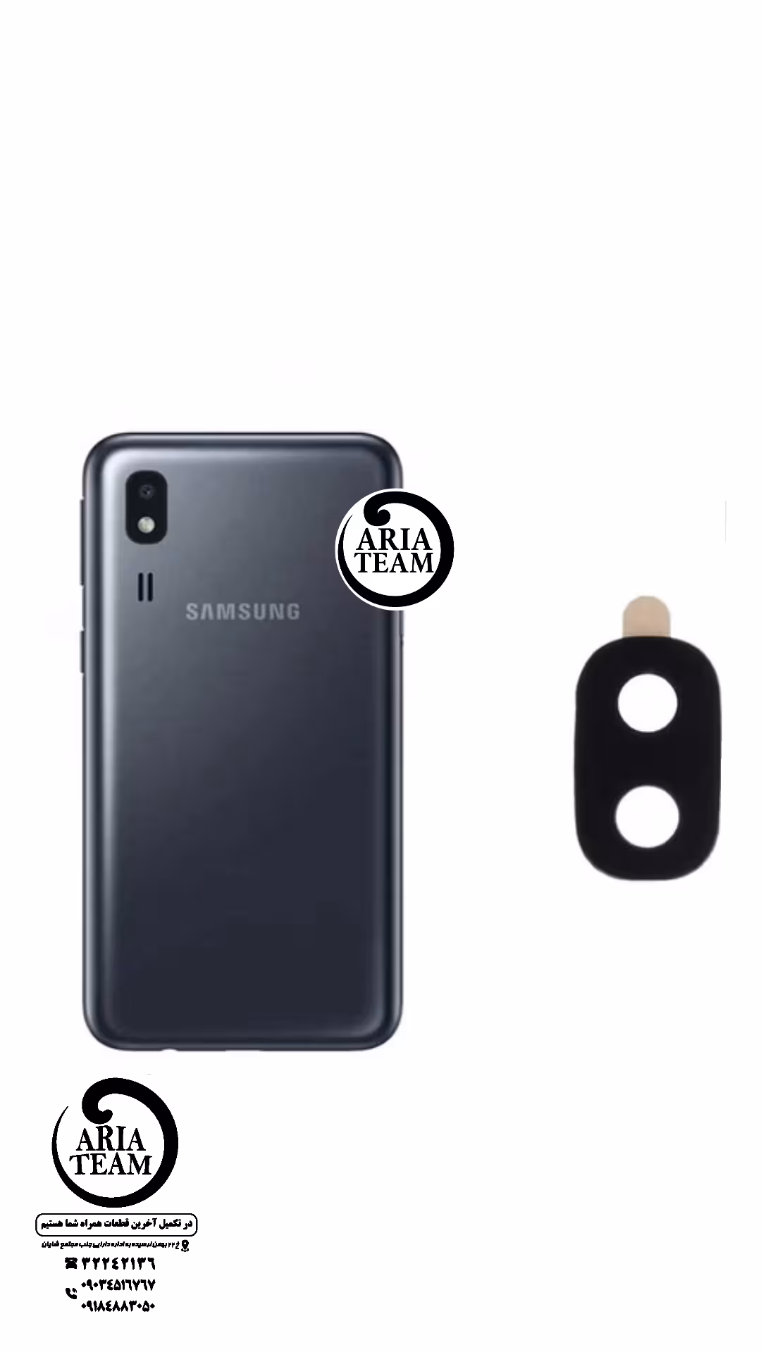 لنز دوربین سامسونگ A260 / A2 core