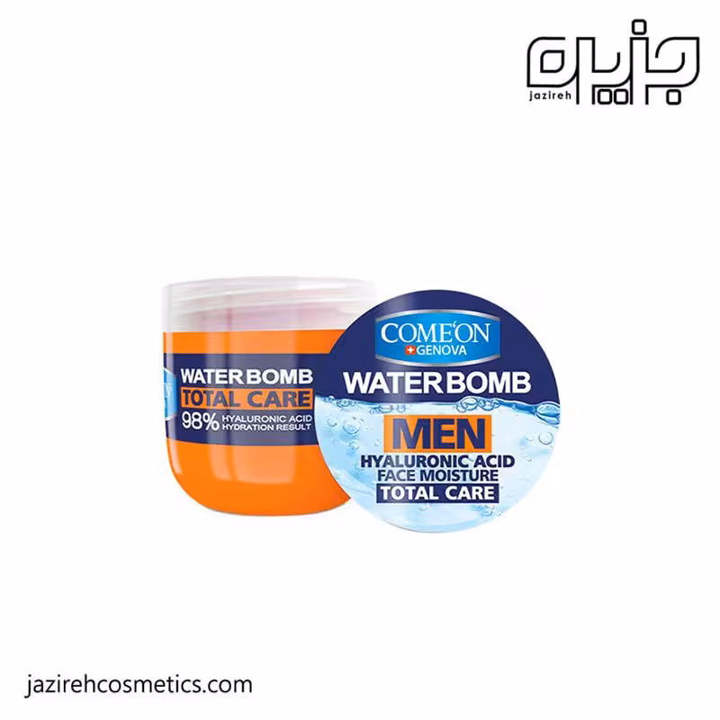 بمب آبرسان مردانه کامان 200 میل