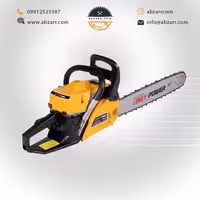 اره بنزینی ایزی پاورمدل MS520 ا Easy power (( اقساط یک ساله ))
