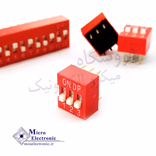 دیپ سوئیچ 3PIN