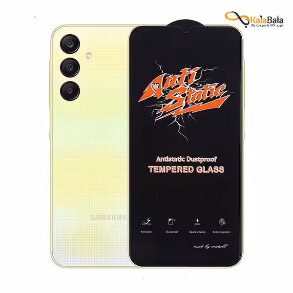 خرید و قیمت محافظ صفحه نمایش شیشه‌ای‌ آنتی استاتیک گوشی Samsung Galaxy A25