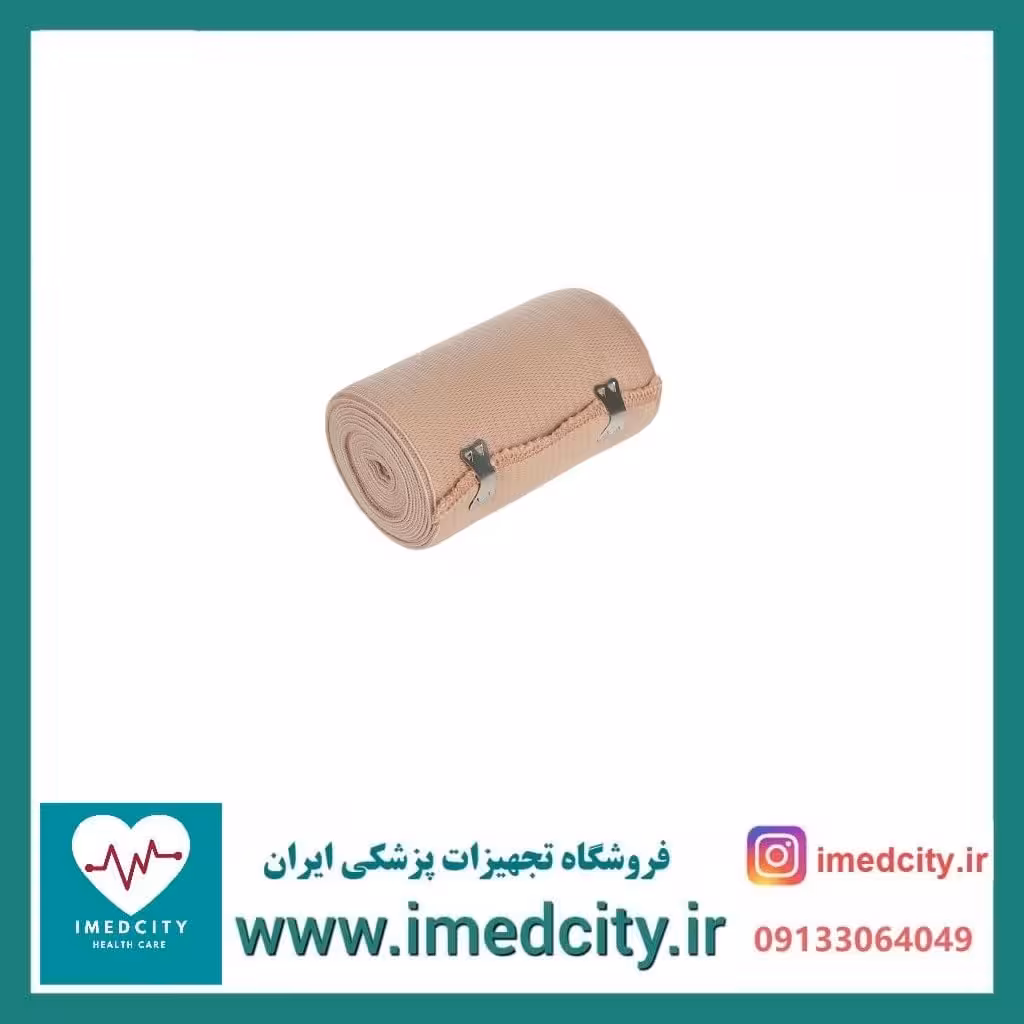 باند کشی 10 سانت