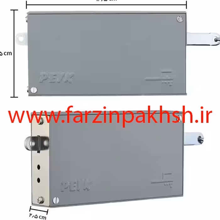 قفل زنجیری الکتروپیک