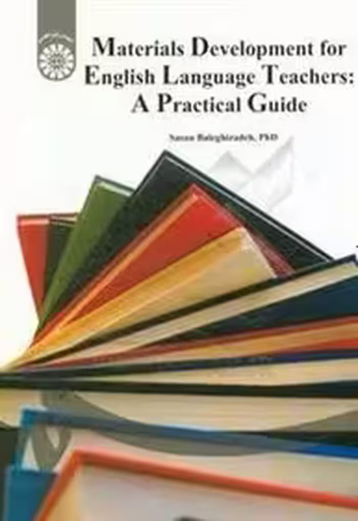 کتاب Materials Development English Language Teachers A Practical Guide