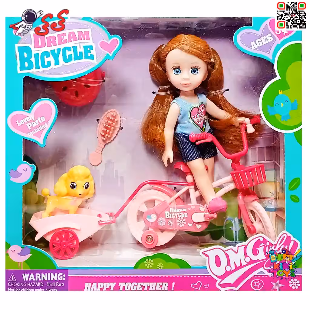 اسباب بازی دوچرخه باربی با فیگور سگ DREAM BICYCLE 64003