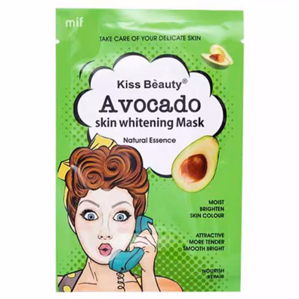 ماسک ورقه ای آووکادو کیس بیوتی