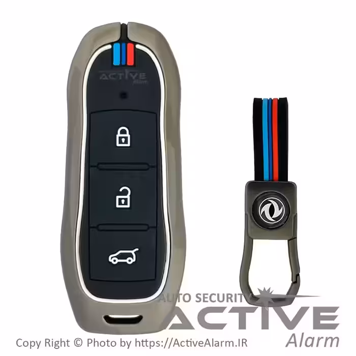 قیمت کاور فلزی سیلیکونی ریموت فابریک دیگنیتی