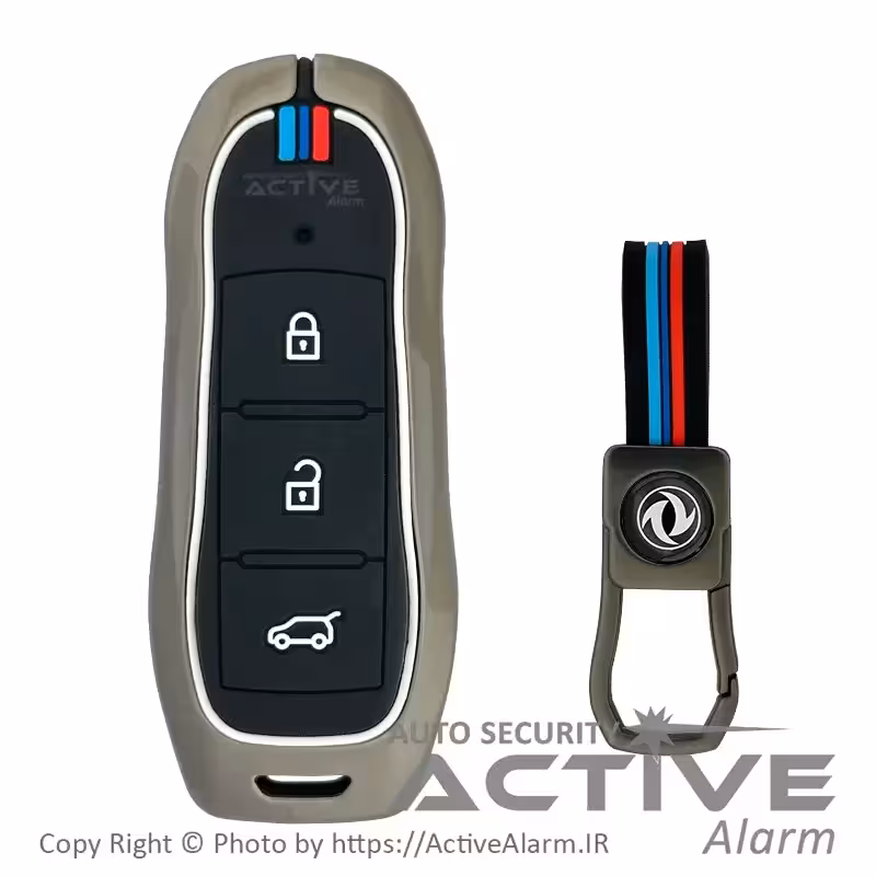 قیمت کاور فلزی سیلیکونی ریموت فابریک دیگنیتی