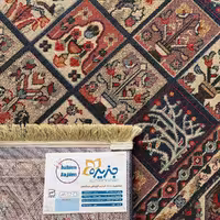 گلیم4 متری(2.25-1.5)-هشت رنگ-طرح خشتی اسپرت دستار-ارسال پس کرایه