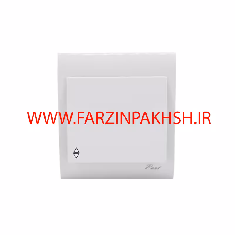 کلید کراکس توکار پارت الکتریک مدل مهتاب 7813