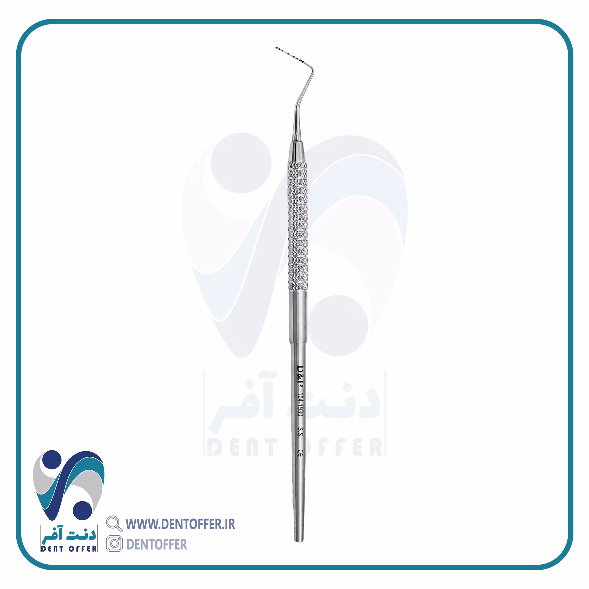 سوند مدرج یکسر (پروب) برند دنا پویا