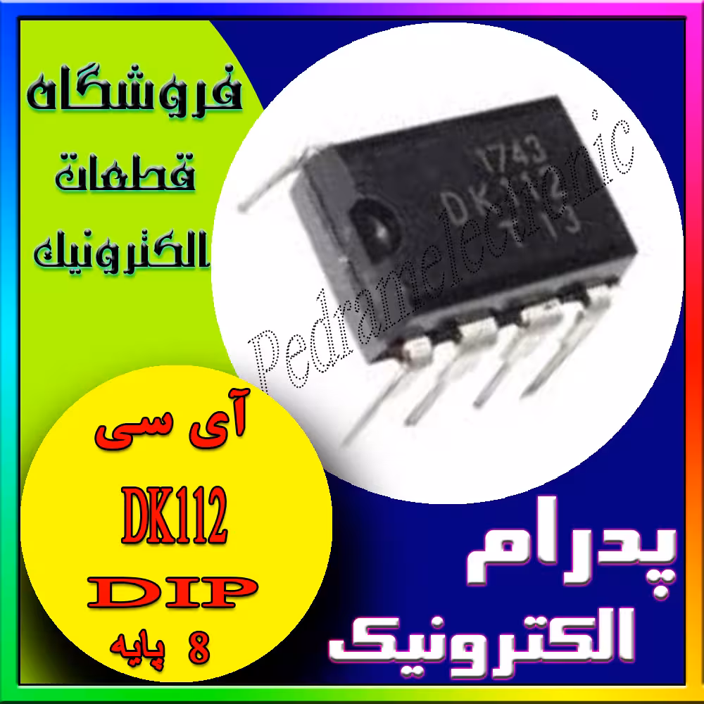 DK112 DIP-8