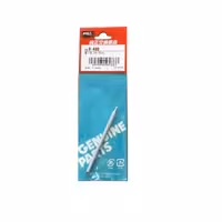 نوک هویه گات 40 وات اصلی ژاپن R-48B