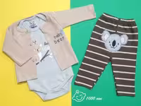 ست 3 تکه طرح کوالا هومن