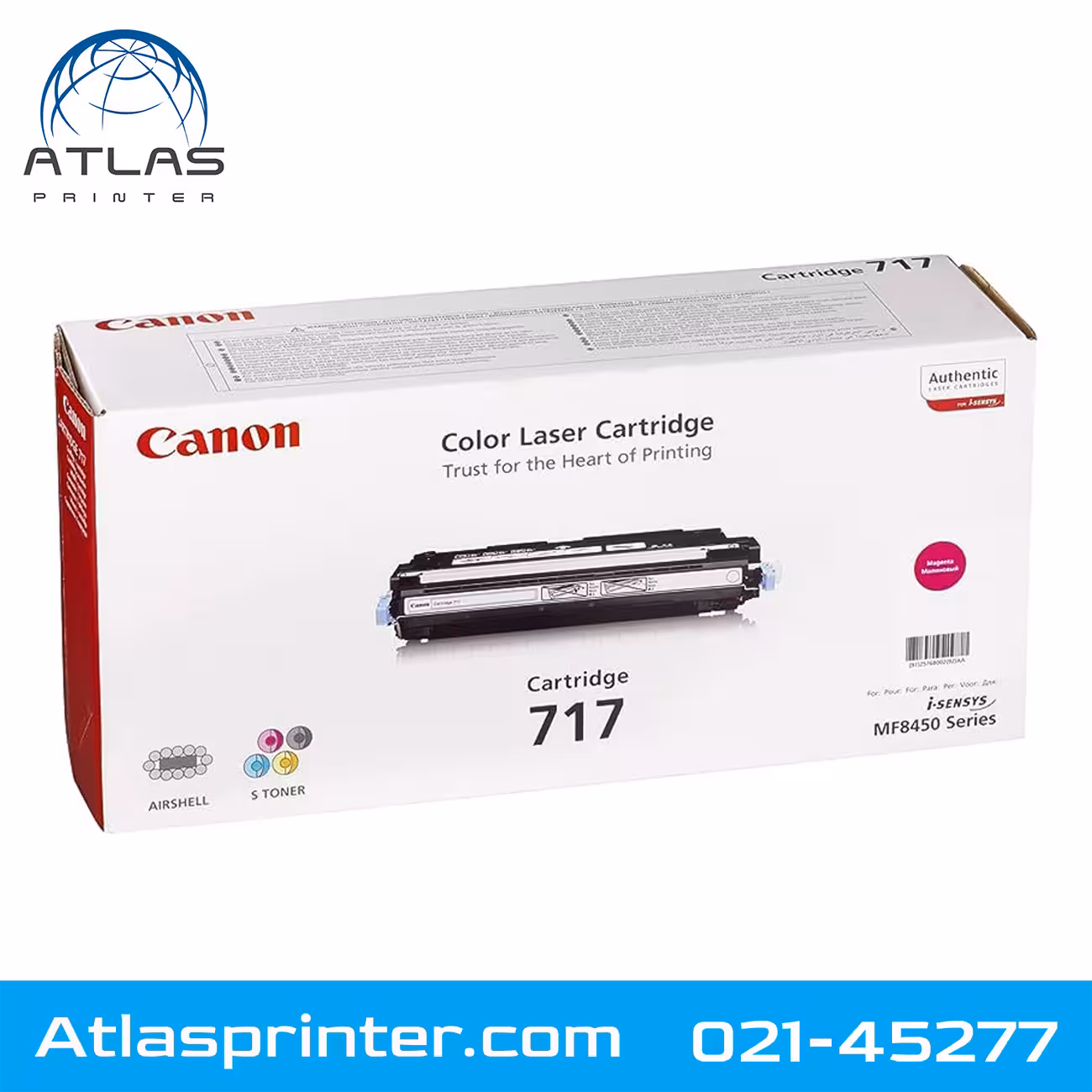 کارتریج لیزری کانن Canon 717 قرمز