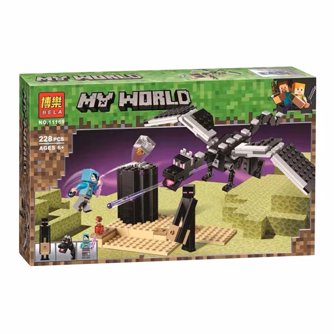 ساختنی بلا مدل My World کد 11169 ( مدل اژدهای اخر الزمان سری ماینکرفت )