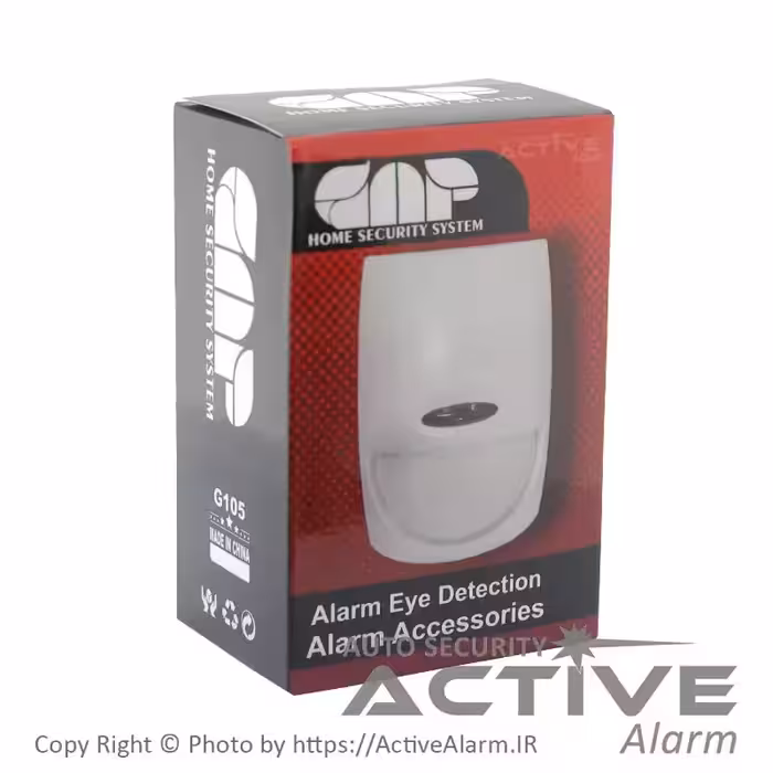 قیمت چشم دزدگیر اماکن DSC گپ مدل G105