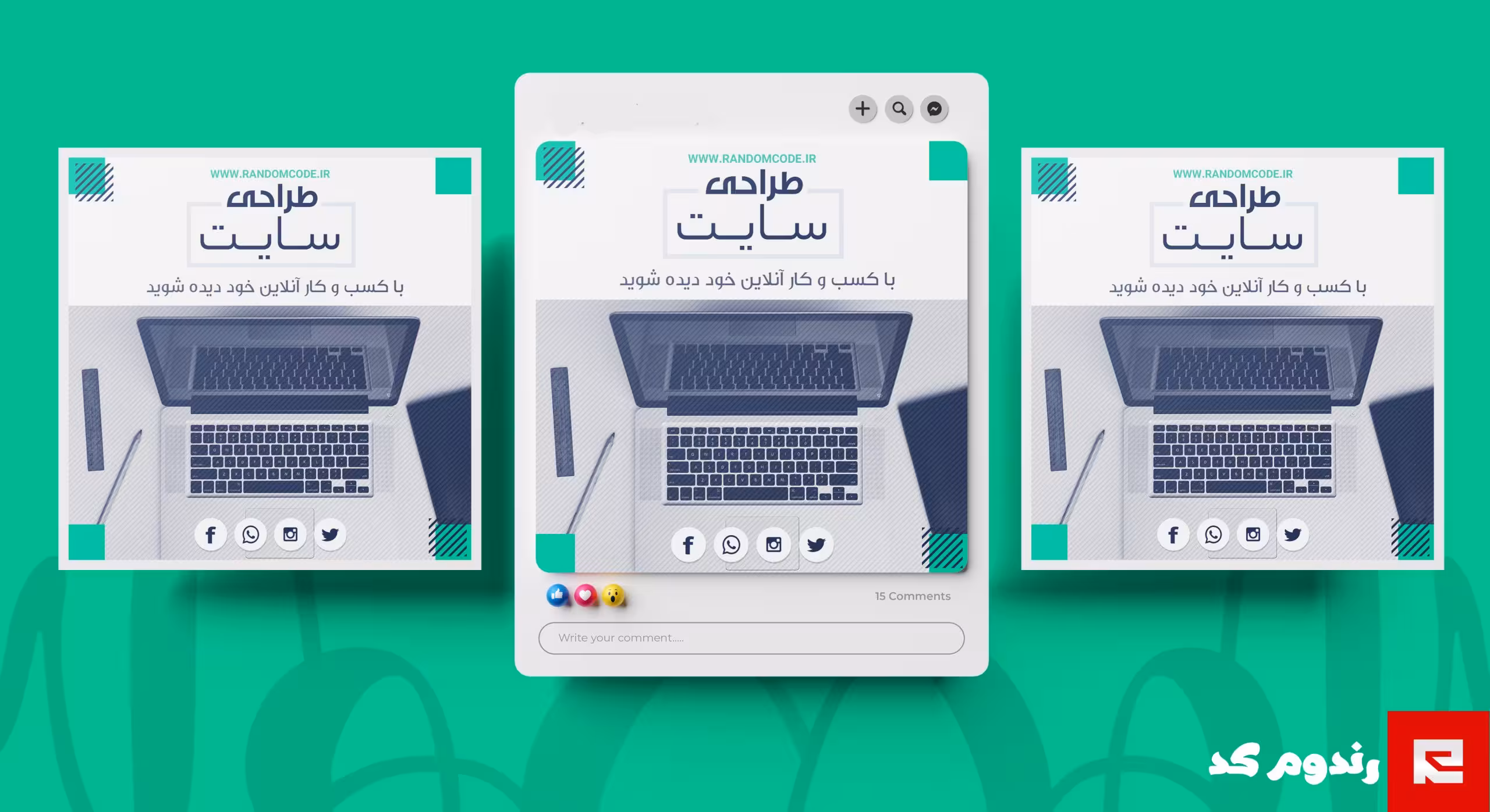 فایل لایه باز کاور پست اینستاگرام فروشگاهی _ طراحی سایت کد 63