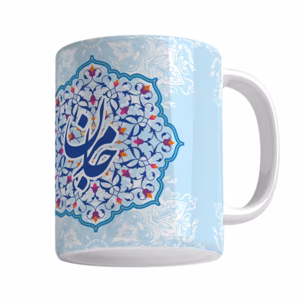 خرید ماگ-لیوان لیوان شخصی مرجان