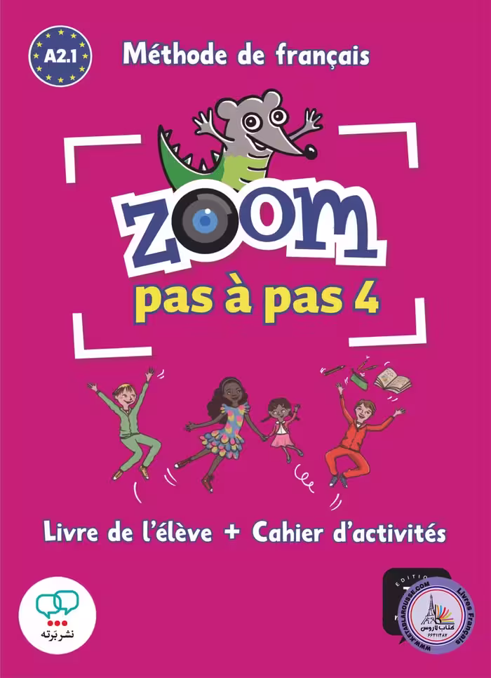 کتاب فرانسوی زوم پس پس Zoom pas a pas 4 A2.1