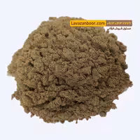 پودر بره موم طبیعی (کیلویی)